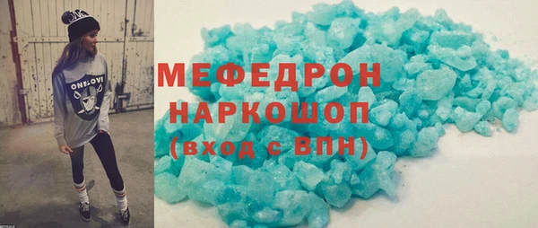 ECSTASY Верхнеуральск