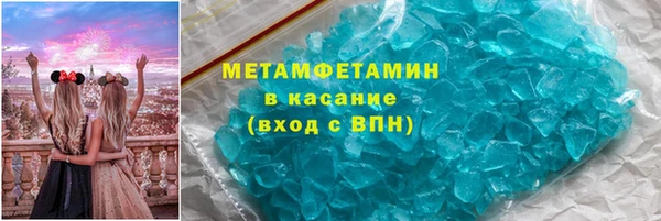 ECSTASY Верхнеуральск