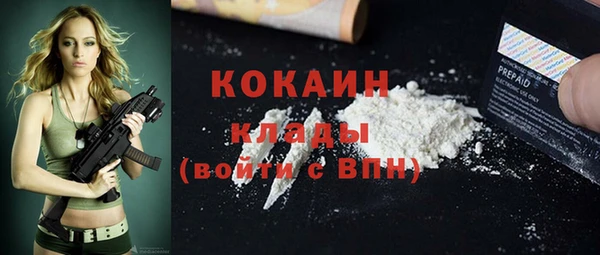 ECSTASY Верхнеуральск